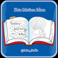 Kata Mutiara Islam 截图 2