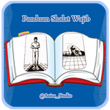Panduan Shalat Wajib 图标