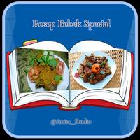 Resep Bebek Spesial syot layar 2