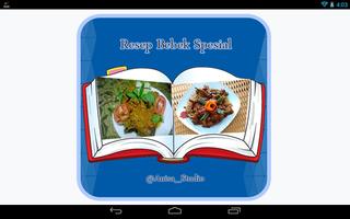 Resep Bebek Spesial captura de pantalla 3