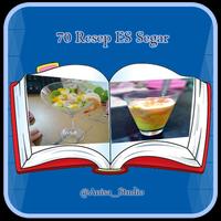 70 Resep ES Segar ภาพหน้าจอ 2