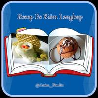 Resep Es Krim Lengkap スクリーンショット 1