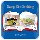 Resep Kue Pudding アイコン