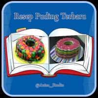 Resep Puding Terbaru capture d'écran 2