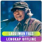 Lagu Iwan Fals Lengkap Offline иконка