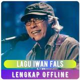 Lagu Iwan Fals Lengkap Offline ícone