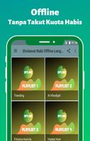 Sholawat Nabi Offline Lengkap تصوير الشاشة 2
