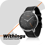 Withings Smart Watch Guide