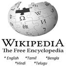 Wikipedia - English, Hindi, Tamil, Telugu, Bengla icône