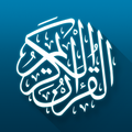The Holy Quran
