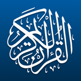 APK قرآن کریم صوتی و ترجمه فارسی
