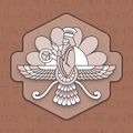 Iran History - From the Beginning Till Now