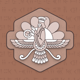 تاریخ ایران: سلسله‌ها و شاهان icono