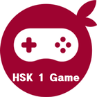 Learn HSK 1 Words icône