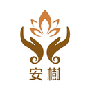 安樹 APK