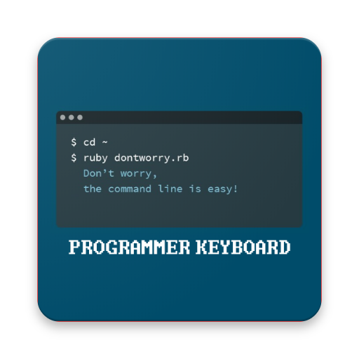 Programmer Keyboard 2019