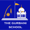 The Gurbani School