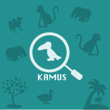 Kamus Latin Hewan & Tumbuhan Binomial Nomenklatur