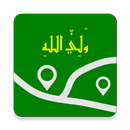 Peta Ziarah (Makam Waliyulloh) APK