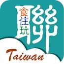 店家聯盟 APK