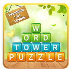 Word Tower - Premium Puzzle icône