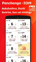 2019 Calander-2019 Panchang, हिंदी कैलेंडर screenshot 3