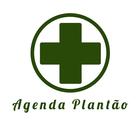 Agenda Plantão আইকন