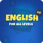 English Language Program - Uni আইকন