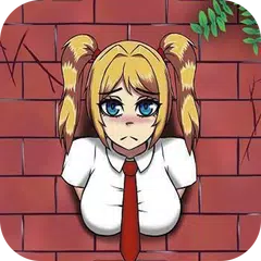 Another Girl In The Wall Mod