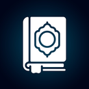 Learn Quranic Words APK
