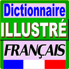Dictionnaire illustré français (sans internet) icône