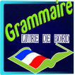Grammaire Français (sans internet)