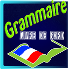 Grammaire Français ícone