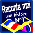 Raconte-moi une histoire (sans internet)-APK