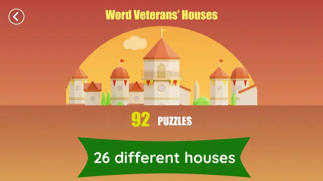 Screenshot 31 for Wordhane - Crossword