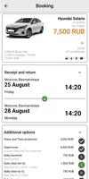 Rentmotors screenshot 2