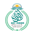 An-Noor Academy