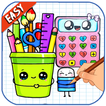 How To Draw School Supplies icon