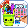 How To Draw School Supplies