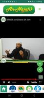 Annajah Family screenshot 2