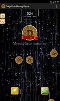 DogeCoin Miner تصوير الشاشة 1