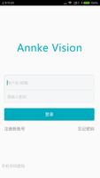 Annke Vision Ekran Görüntüsü 3