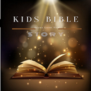 APK Kids Bible Story