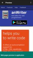 anWriter HTML editor تصوير الشاشة 1