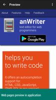 anWriter HTML editor screenshot 1
