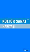 Kültür Sanat Haritası تصوير الشاشة 1