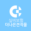 실비보험조회 icon