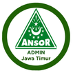 SIS Admin