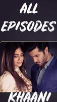Drama Khaani 2018: Khani All Episodes captura de pantalla 1