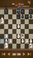 برنامه‌نما Dr. Chess عکس از صفحه